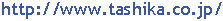 TASHIKA URL